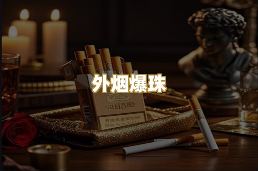 福建云霄